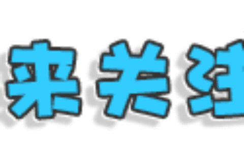 最新消息！全国会计资格评价网：2018年度初级考试成绩查询...(2018初级会计查成绩入口)