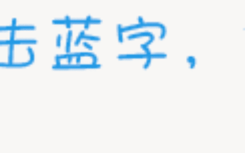 国家卫生健康委人才交流服务中心关于考试试题版权的重要声明(国家卫生健康委人才交流与鉴定中心官网)