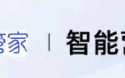 萌祖王春阳–抖音生意繁荣背后的秘密：如何巧妙布局私域经营？(抖音主播春阳)