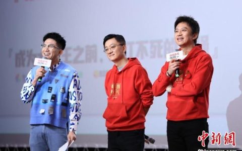 《中国乒乓》主创走进华理校园 与师生共话乒乓精神(华东理工大学乒乓球队名单)