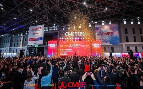 CMEF 2020落幕：10大展区、3万余款产品，这场世界级的医疗器械展会，能看清哪些行业未来？（cmef中国国际医疗器械博览会官网）