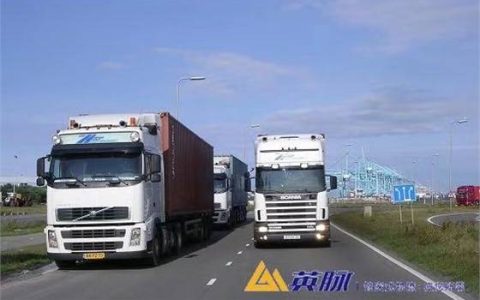 第三方仓储物流公司怎么收费，第三方仓储物流公司收费标准【全网推荐】（第三方仓储物流服务包括哪些内容）