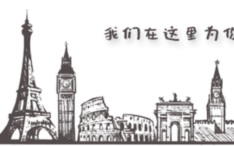 蕾哈娜临近预产期，男友在机场被逮捕？！-蕾哈娜和男友徳瑞克