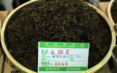 金骏眉属于什么档次的茶？来一杯金骏眉，你就是最棒的自己！（金骏眉是不是十大名茶）