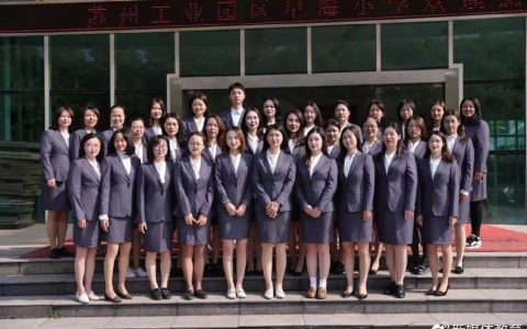他们就是最闪耀的“星”——苏州工业园区星海小学-苏州工业园区星海小学学区房划分