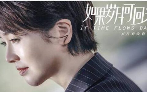 左小青陈道明什么关系，左小青个人资料简介及老公是谁(演员左小青和陈道明的关系)
