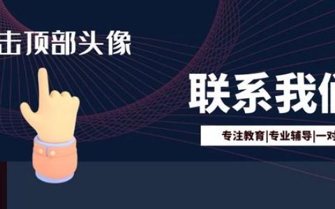 孩子犯错误了如何教育-儿童教育-孩子犯错应该怎样教育