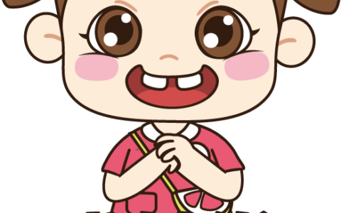 幼升小信息采集操作流程曝光！2023年北京市义务教育入学服务平台0点准时开放！京籍、非京籍抢先看...(幼升小信息采集网)