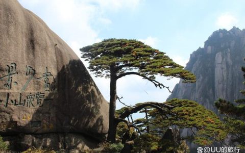 中国的三山五岳和五湖四海，你知道分别是哪里吗？是这17处景点-中国的三山五岳是