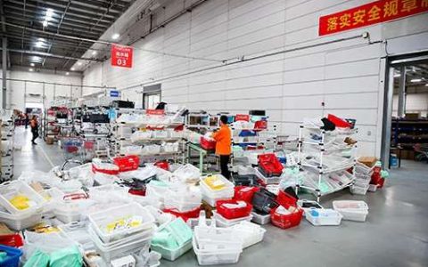 第三方一件代发公司好处？怎么挑选第三方仓储物流服务？（第三方代收快递一件能挣多少钱）