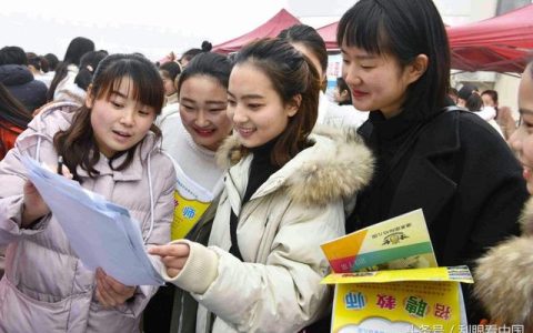“铁路局”公开招聘，这三类人可能被优先录取，看看你符合条件吗（铁路局招人条件）