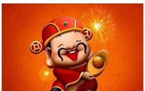 今年财运旺事业旺的星座-2022年财运最旺的星座排行