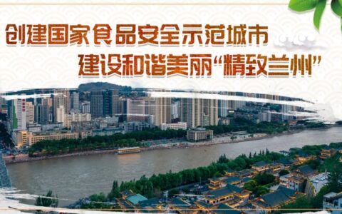 5月7日，​甘肃2023年上半年事业单位公开招聘分类考试笔试举行(5月7日事业单位联考)
