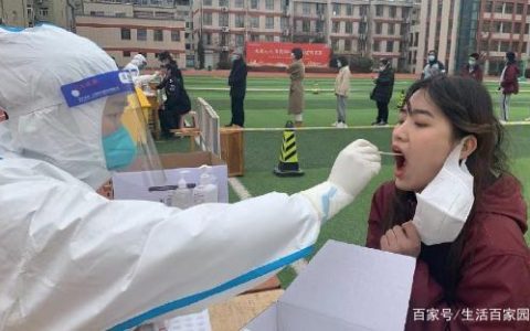 核酸混检会有纸质报告吗 核酸报告纸质版必须去医院打印吗-核酸混检能出纸质报告吗