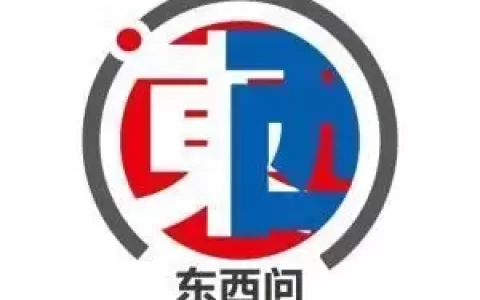 东西问·人物｜“声生不息”的“台湾民谣之父”胡德夫没想到，今年“挤奶衫”才是最流行的，谁穿谁好看，显身材有气质(台湾歌唱家胡德夫的歌)