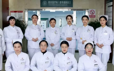 湖北省中医院老年病科护理团队：亲情式服务赢得“暖心病房”好口碑