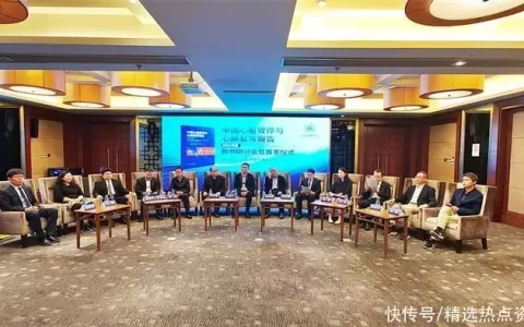 《中国心脏骤停与心肺复苏报告（2022年版）》新书首发高中生体检被“脱内裤”，往届考生：这算什么，还有更尴尬的(中国心脏骤停抢救率)