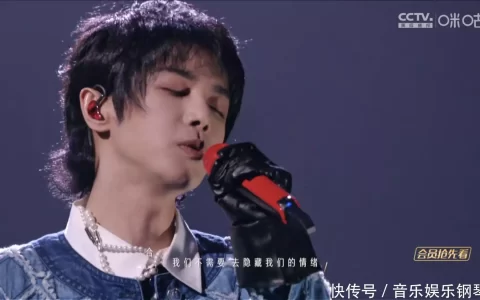 《声生不息宝岛季》决赛：马嘉祺等歌手全回归，2位神秘大咖帮唱记者问杨振宁：您去世之后，翁帆怎么办？杨振宁如何作答(声声不息配音大赛)