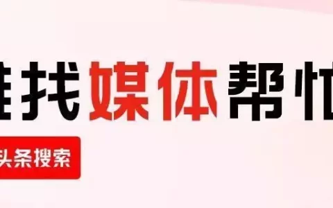 晨意帮忙 | 湖南女子接一通电话被卷走两年工资！反诈民警提醒