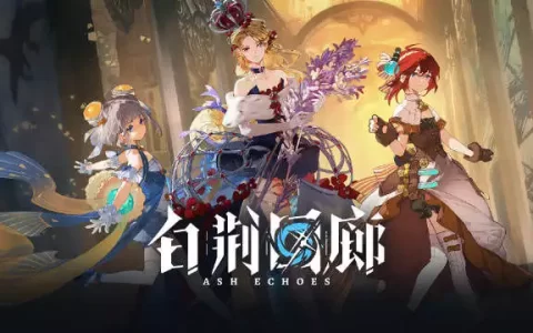 RPG 手游《白荆回廊》公布首个异世界 PV倪妮黑色吊带裙写真美照！每一张都值得收藏！(日式rpg手游)