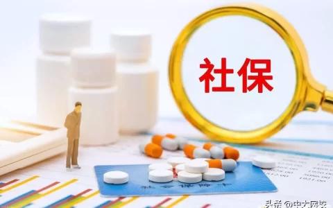 报考2022年一级建造师考试需要社保吗？没有行不行？