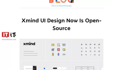 思维导图软件 Xmind 宣布开源 UI 设计