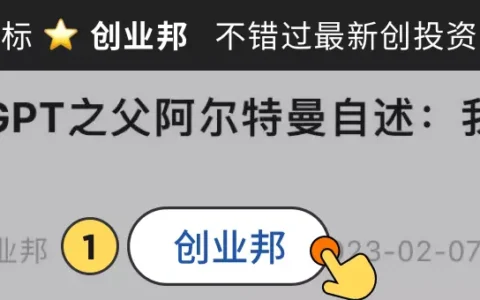 一年了，抖音还没造出下一个刘畊宏