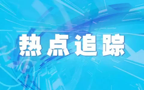 2023年中国中学生乒乓球精英赛河北迁安开赛