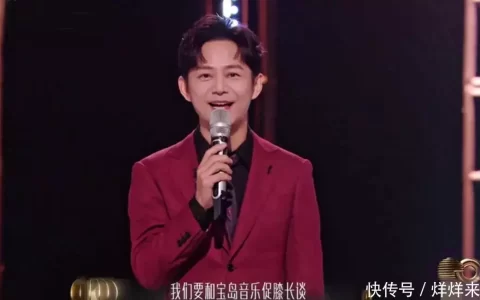 声生不息宝岛季：何炅的高情商，陈立农陈卓璇的颜值，盘活了节目以为是假新闻，其实是真新闻，从撒贝宁到郭京飞，个个离谱又惊人(陈立农唱功)