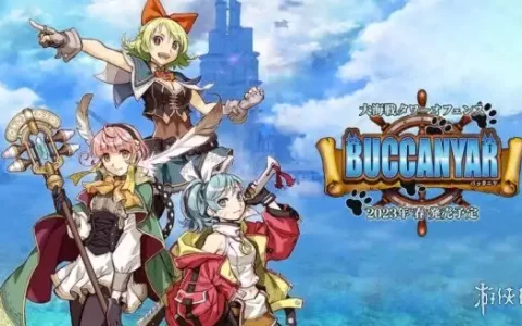 和猫咪一起探险 美少女航海游戏《Buccanar》详情公开