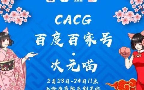 熊出没：还记得小女孩嘟嘟？长大后的她少女感十足，网友：认不出（熊出没嘟嘟长大了就会变成赵琳）