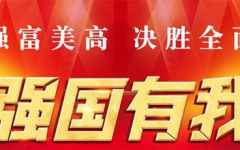 关于江苏省灌云县教育局所属学校2023年赴高校公开招聘新教师第一站（江苏师范大学）降低开考比例及岗位开考情况说明(2021年灌云县教师公开招聘)