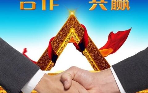 关于】天昌国际烟草有限公司天昌复烤厂后厨承包项目招标-许昌天昌复烤厂新领导