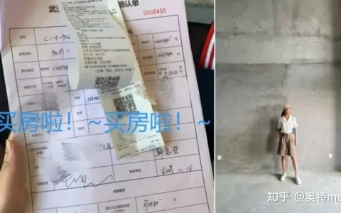 现在做什么行业最赚钱最稳？(现在什么行业最好做最赚钱合适40到50岁)