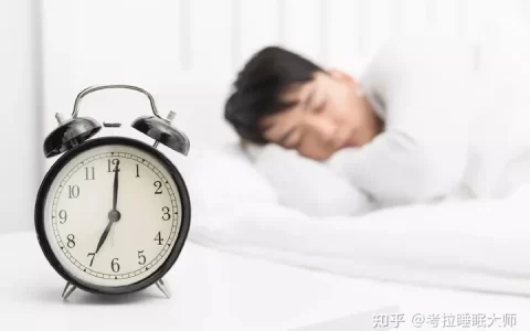 8小时睡眠，为什么就是错的呢？（八小时以上睡眠多久）