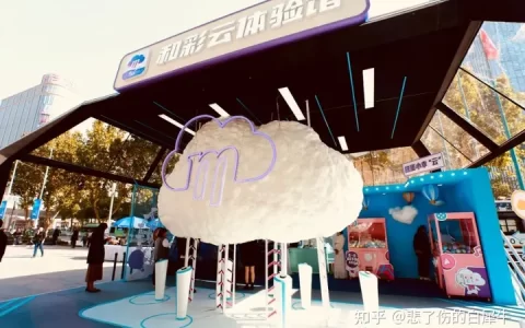 中国移动要“大搞”和彩云！但问题是，能否“搞大”？(移动公司的和彩云收费吗)