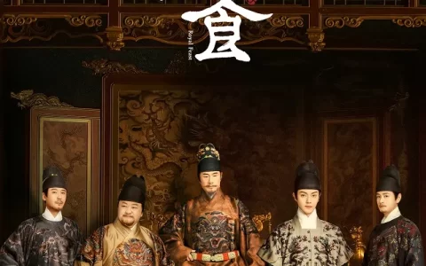 《尚食》版“舌尖上的中国”(北京舌尖食尚餐饮连锁有限公司)