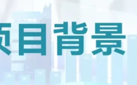 国家卫健委人才交流服务中心医疗护理员(国家卫健委人才交流服务中心招聘)