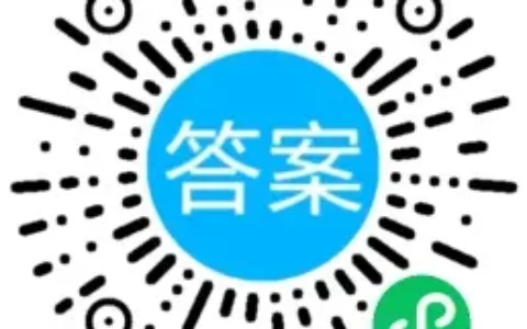 大学慕课-智慧树-迈向卓越：教师教学技能导学-章节测试答案(迈向卓越计划)