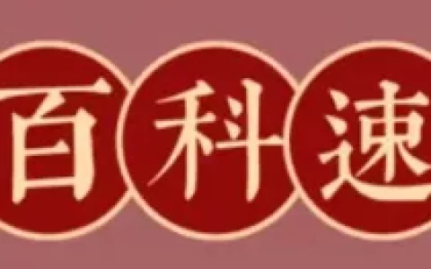 走进“朝鲜”，带你看看真实的地方，和想象中的完全不一样（真实的朝鲜是什么样子的）