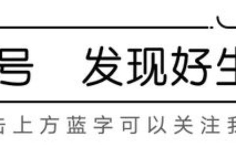 说早安撩人暖心的情话 早安撩人情话高情商(精选71句)-早安撩人情话高情商暖心短句