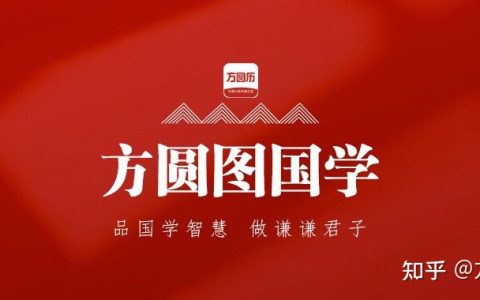 中国的母亲节是哪一天？