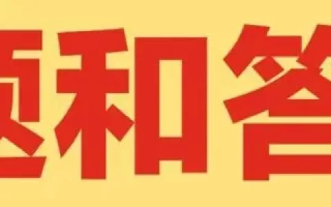 英国本土2022年ALEVEL考试题原题答案订购！(英国alevel成绩公布)