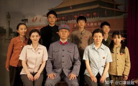 《父母爱情》原著，亚菲吞药自杀，安杰悔不当初！-父母爱情原著亚菲结局