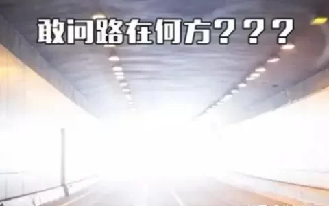 太阳镜一定要偏光吗？它有什么缺点？（太阳镜需不需要偏光）