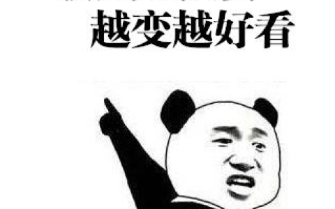 考了教师资格证之后，能去干嘛呢？(考了教师资格证可以教书吗初中)