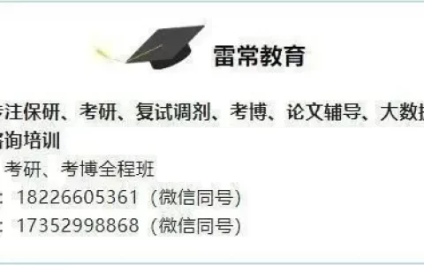 四六级即将查分，查分入口来了！(四六级查分网站)