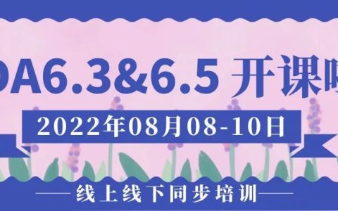 全面聊聊PMC(pbe美测服 路径)