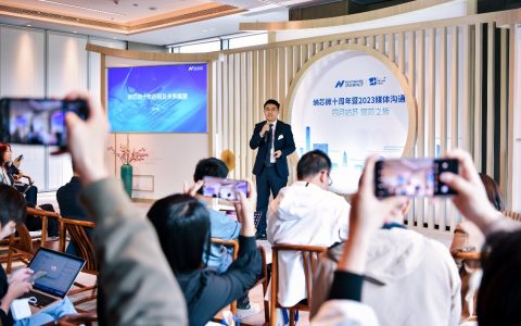 纳芯微十年：从细分市场成长为国内头部芯片公司
