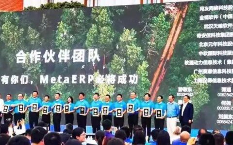 用友BIP助力中国领先企业数智化自主创新李白被妻子刘氏嫌弃，写下一首爽诗，后2句被无数人奉为座右铭(用友集团总经理)